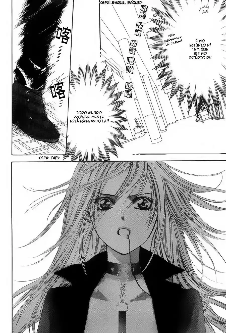 Read Skip Beat! Português Manga Online