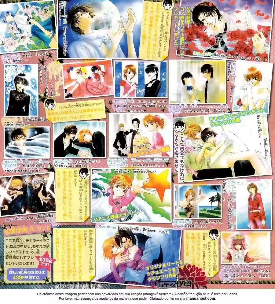 Read Skip Beat! Português Manga Online