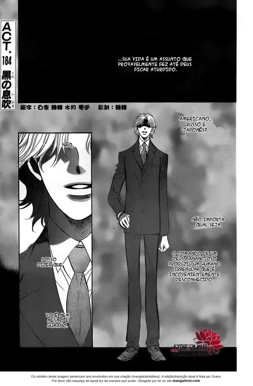 Read Skip Beat! Português Manga Online