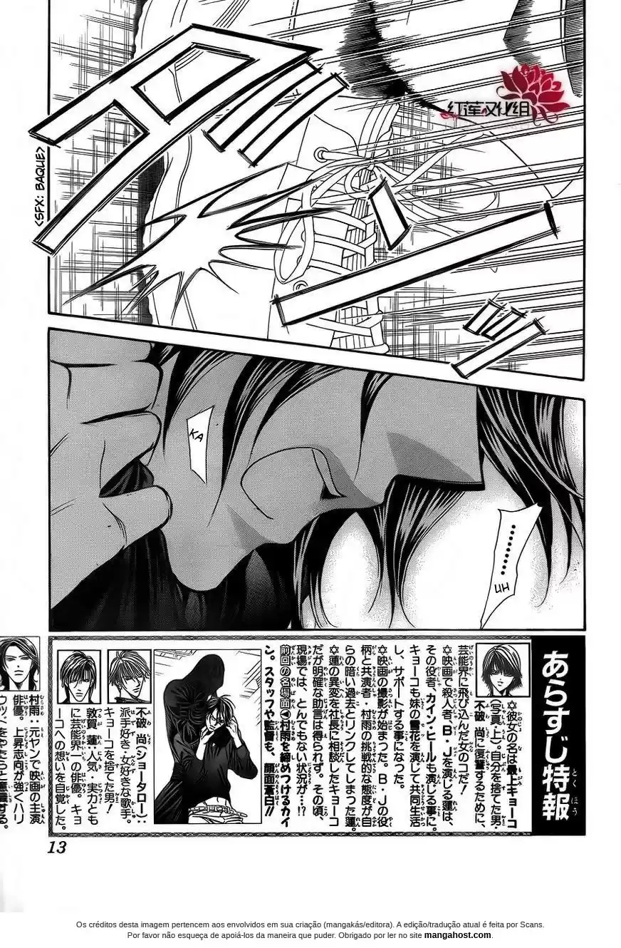 Read Skip Beat! Português Manga Online