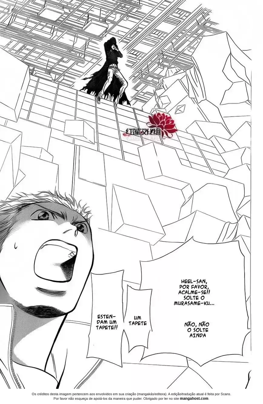 Read Skip Beat! Português Manga Online