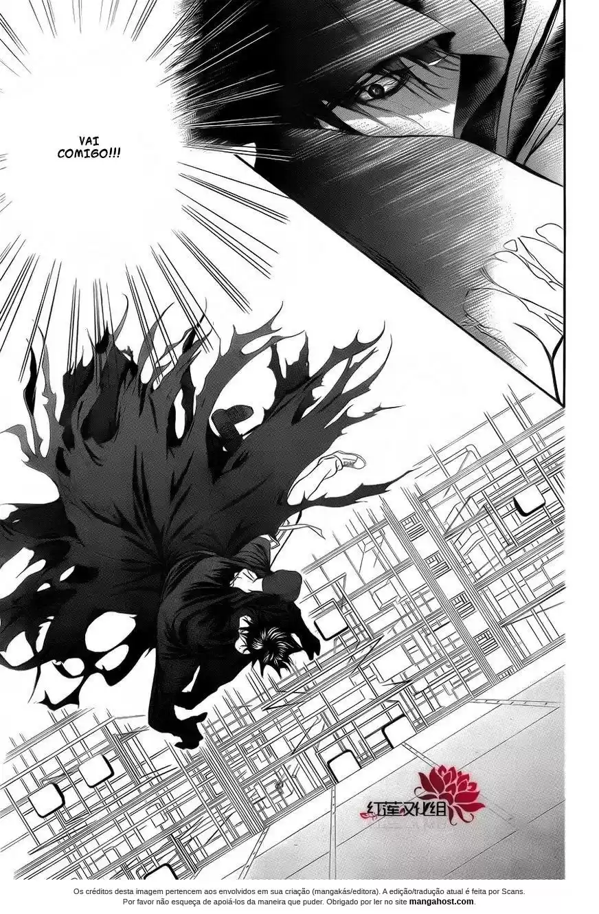 Read Skip Beat! Português Manga Online