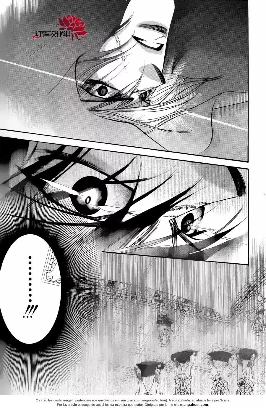 Read Skip Beat! Português Manga Online