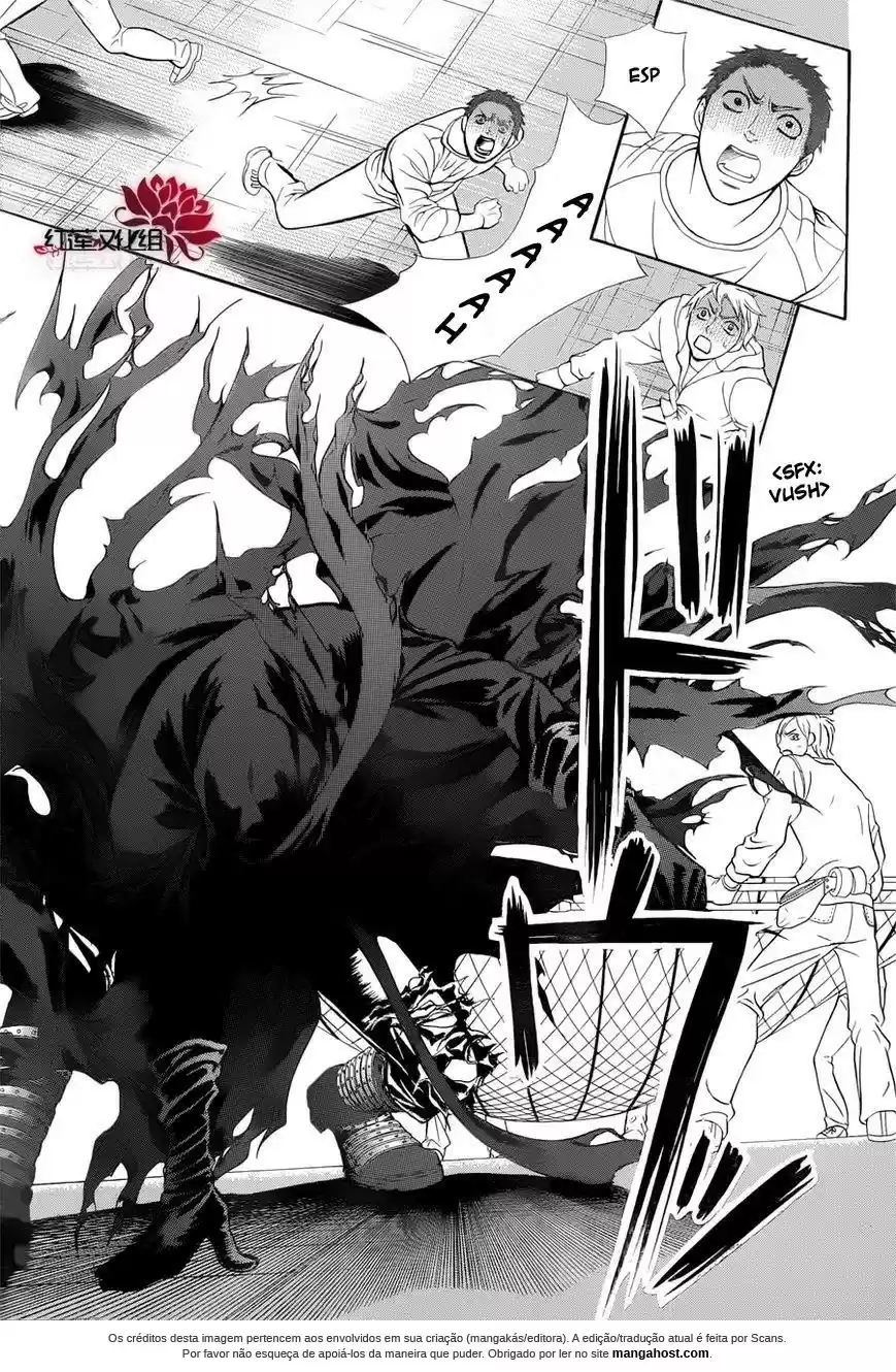 Read Skip Beat! Português Manga Online