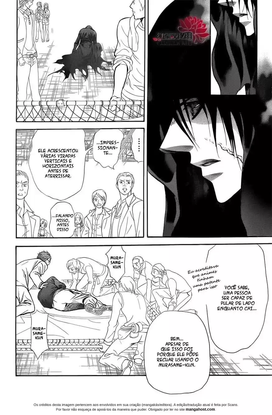 Read Skip Beat! Português Manga Online