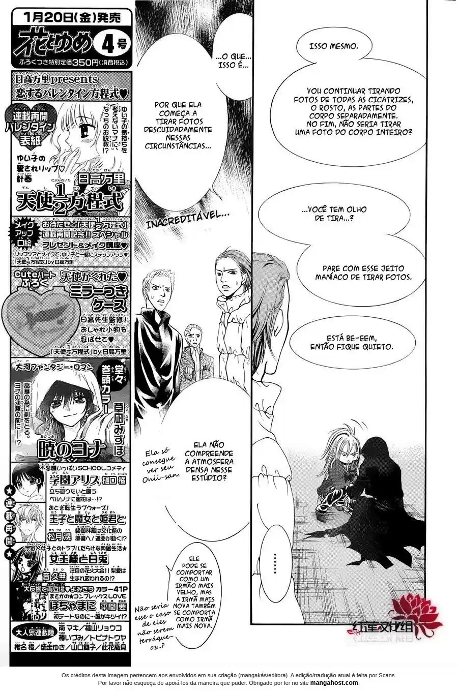 Read Skip Beat! Português Manga Online