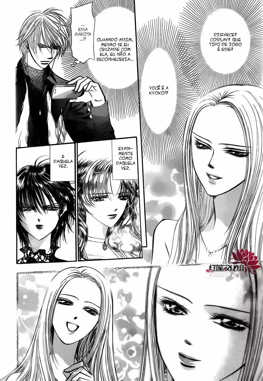 Read Skip Beat! Português Manga Online