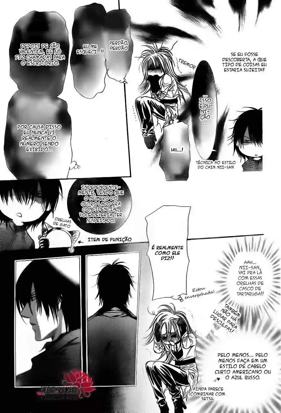 Read Skip Beat! Português Manga Online