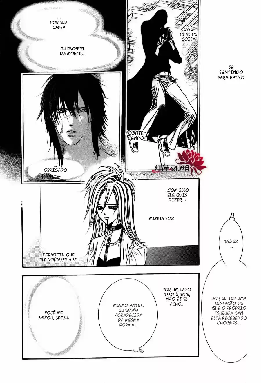 Read Skip Beat! Português Manga Online