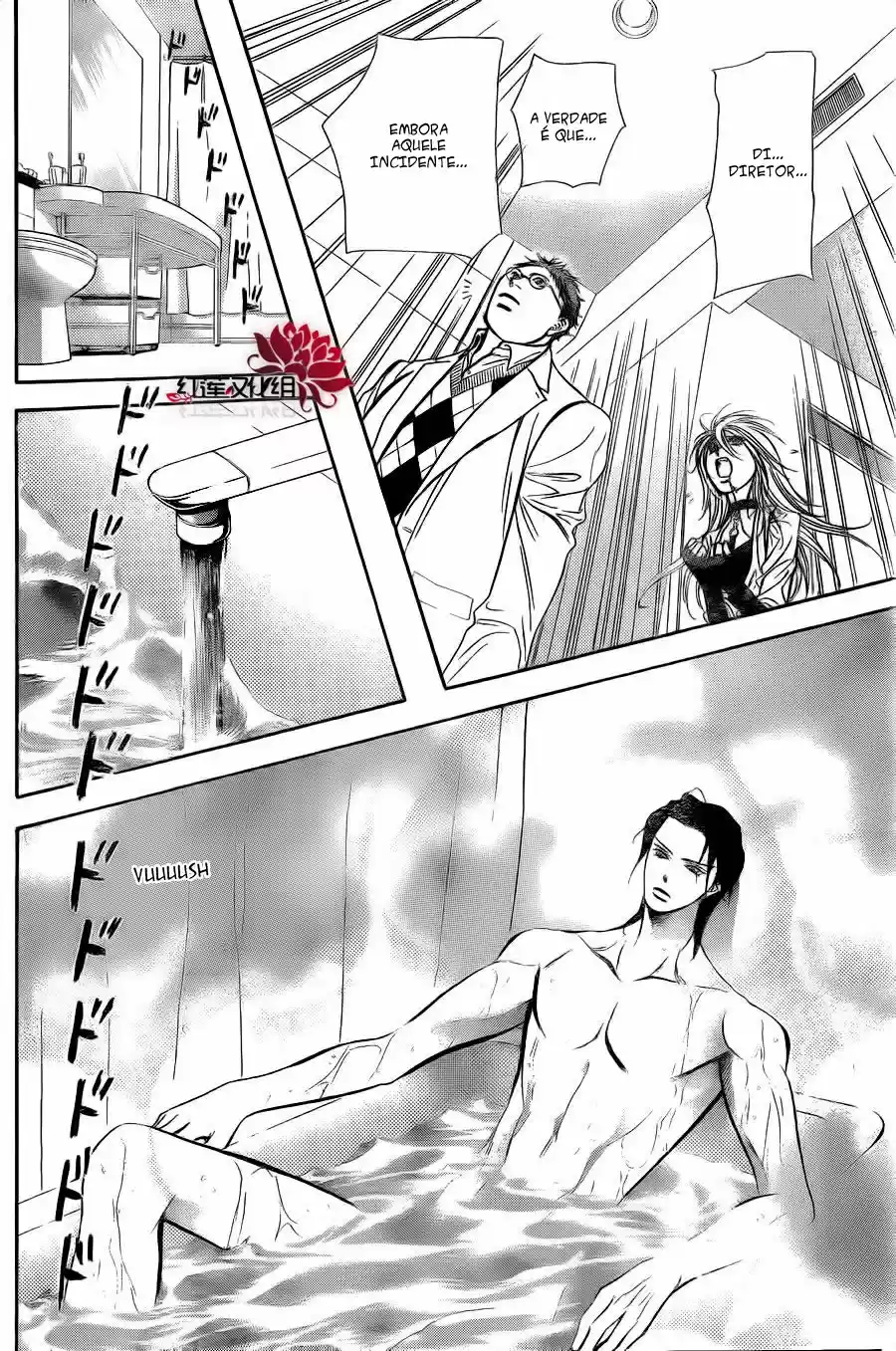 Read Skip Beat! Português Manga Online