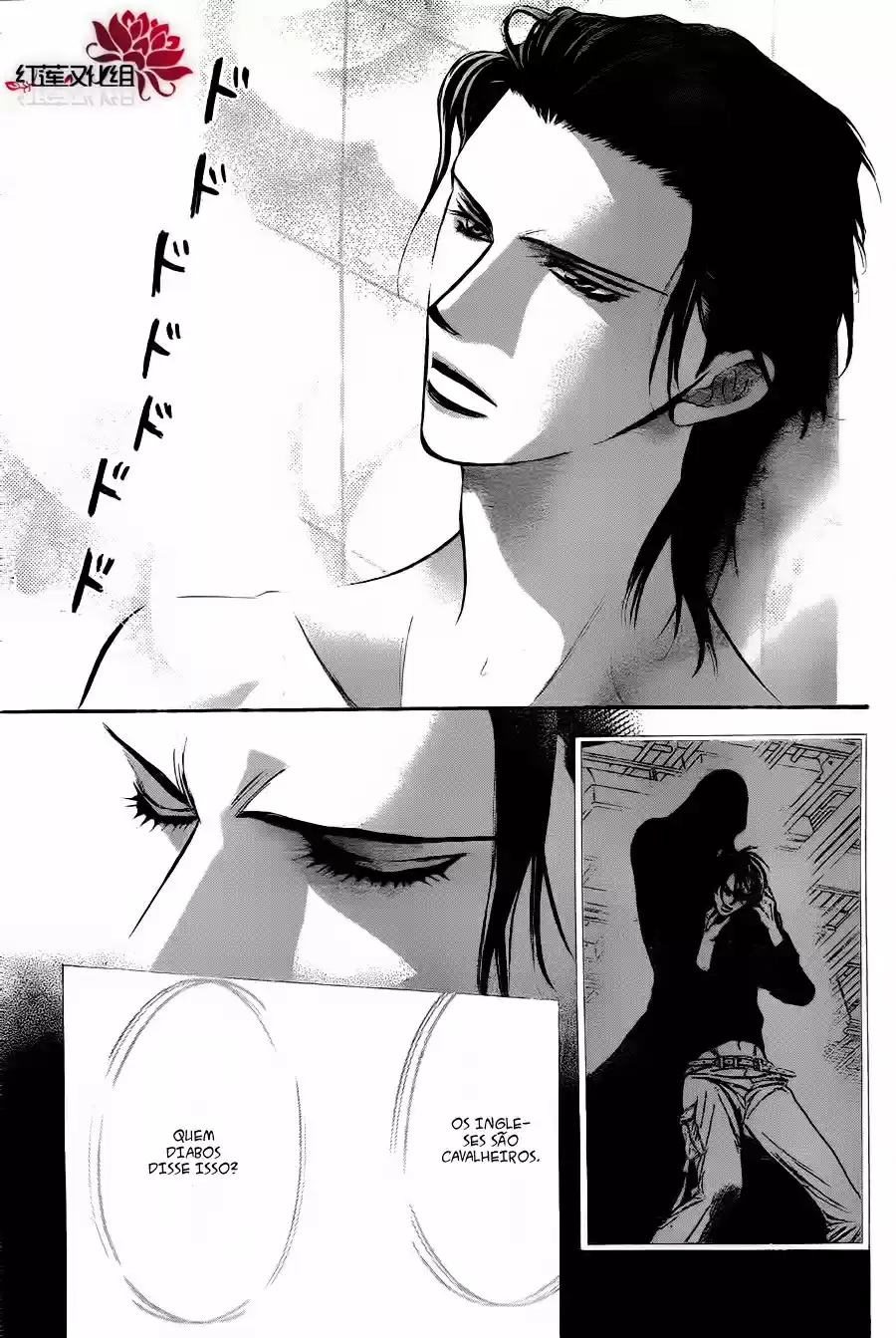 Read Skip Beat! Português Manga Online