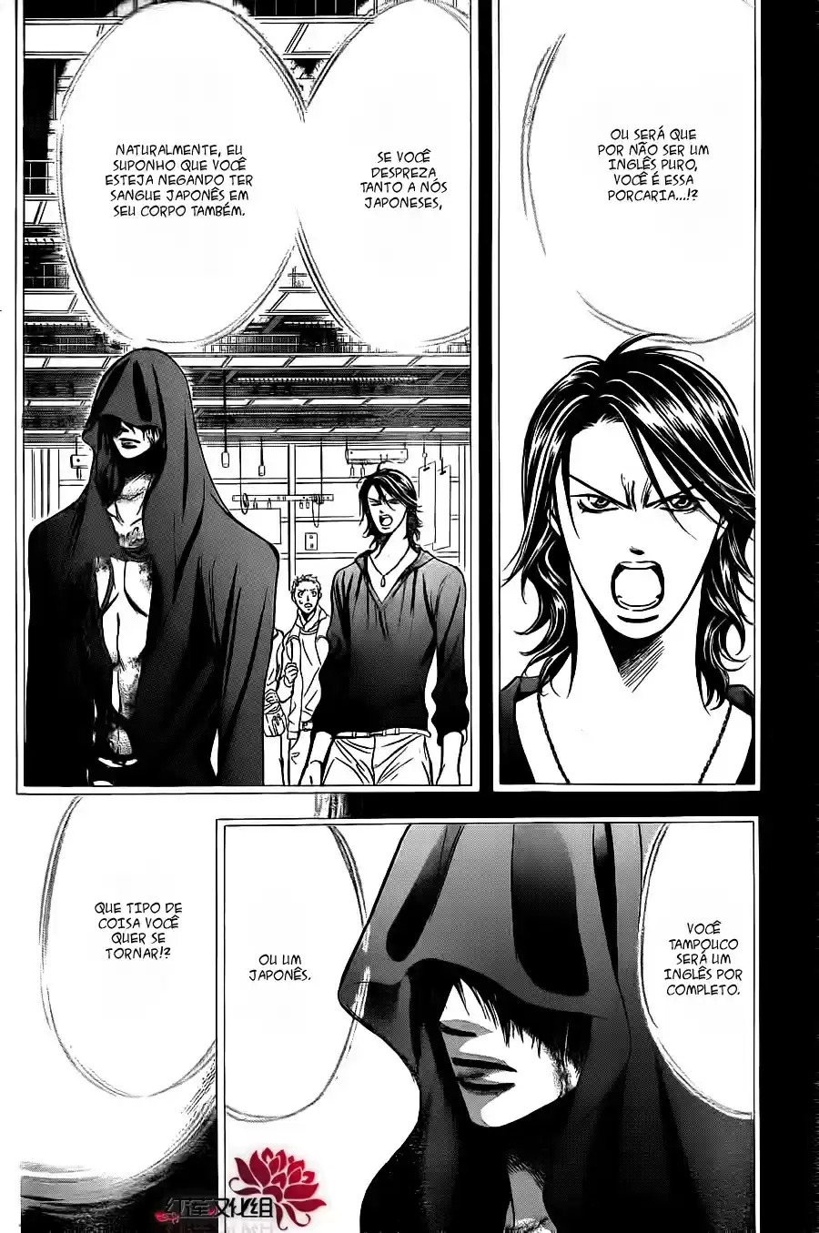 Read Skip Beat! Português Manga Online