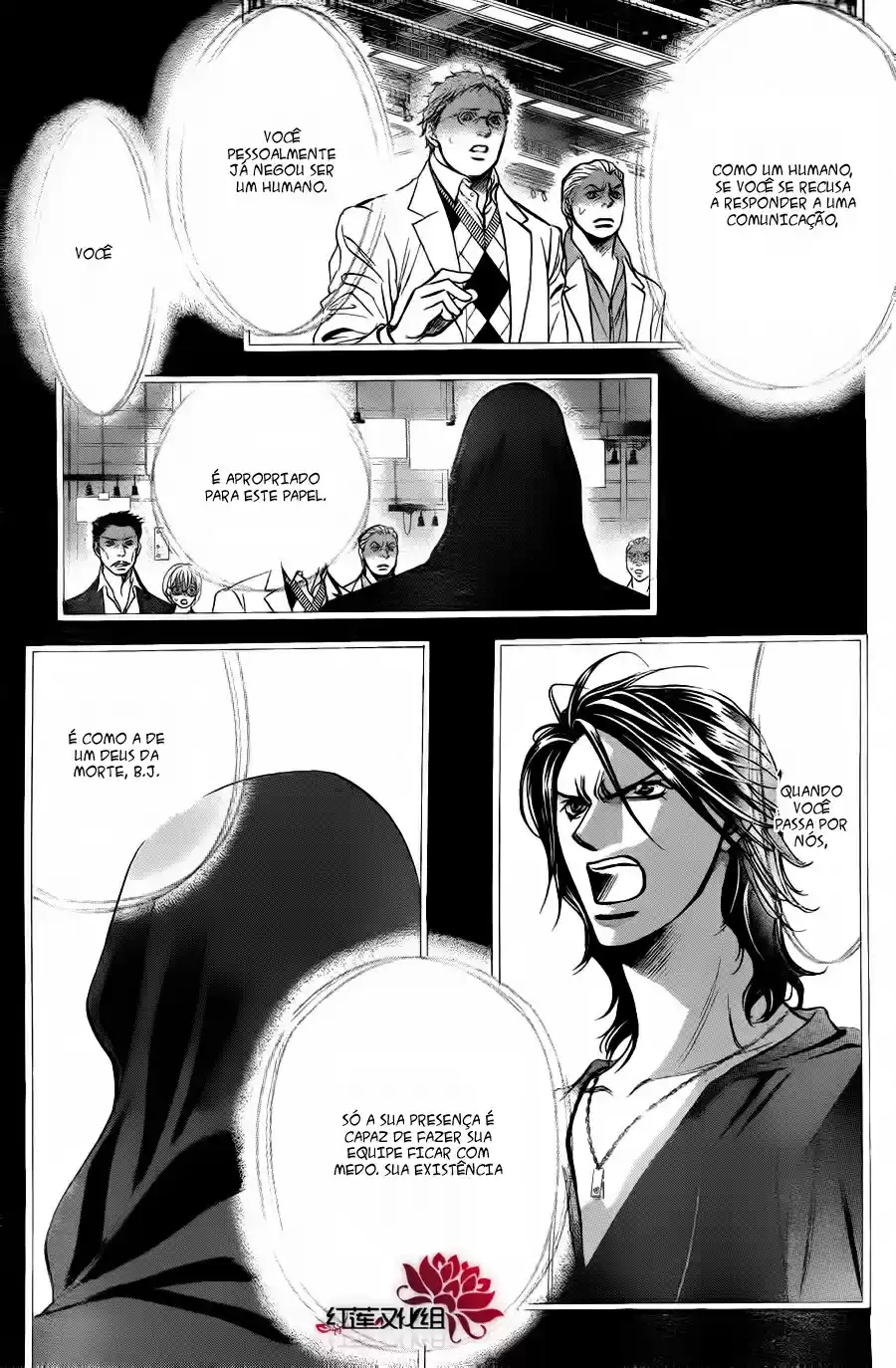 Read Skip Beat! Português Manga Online