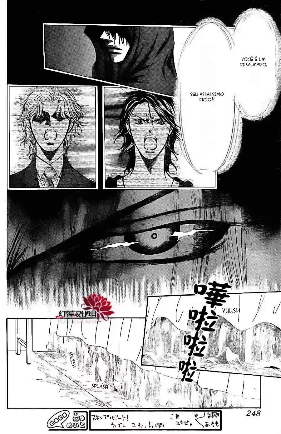 Read Skip Beat! Português Manga Online