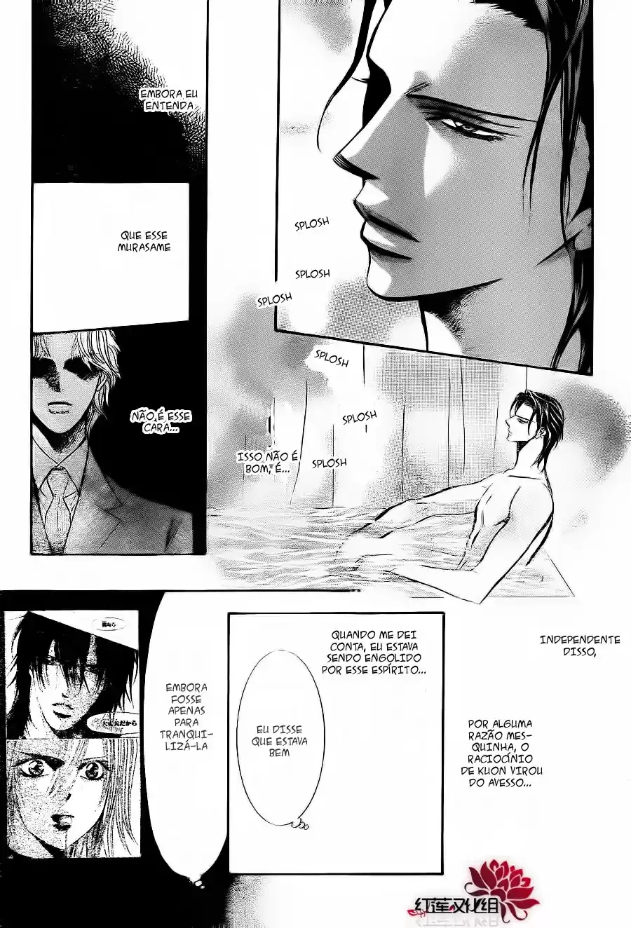 Read Skip Beat! Português Manga Online