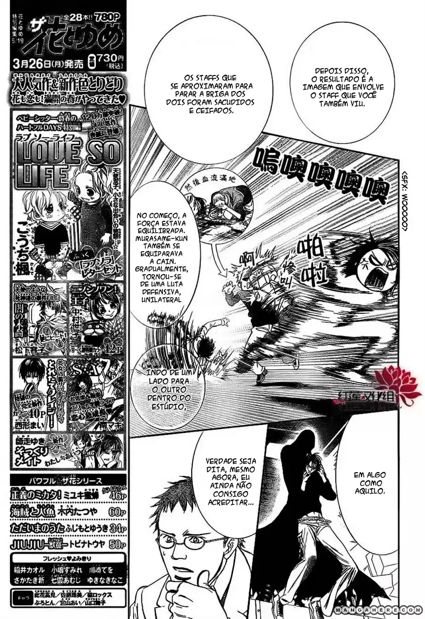 Read Skip Beat! Português Manga Online
