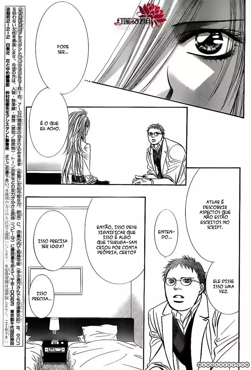 Read Skip Beat! Português Manga Online