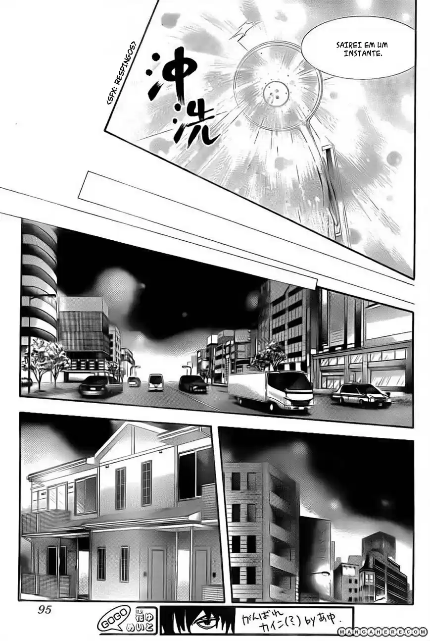 Read Skip Beat! Português Manga Online