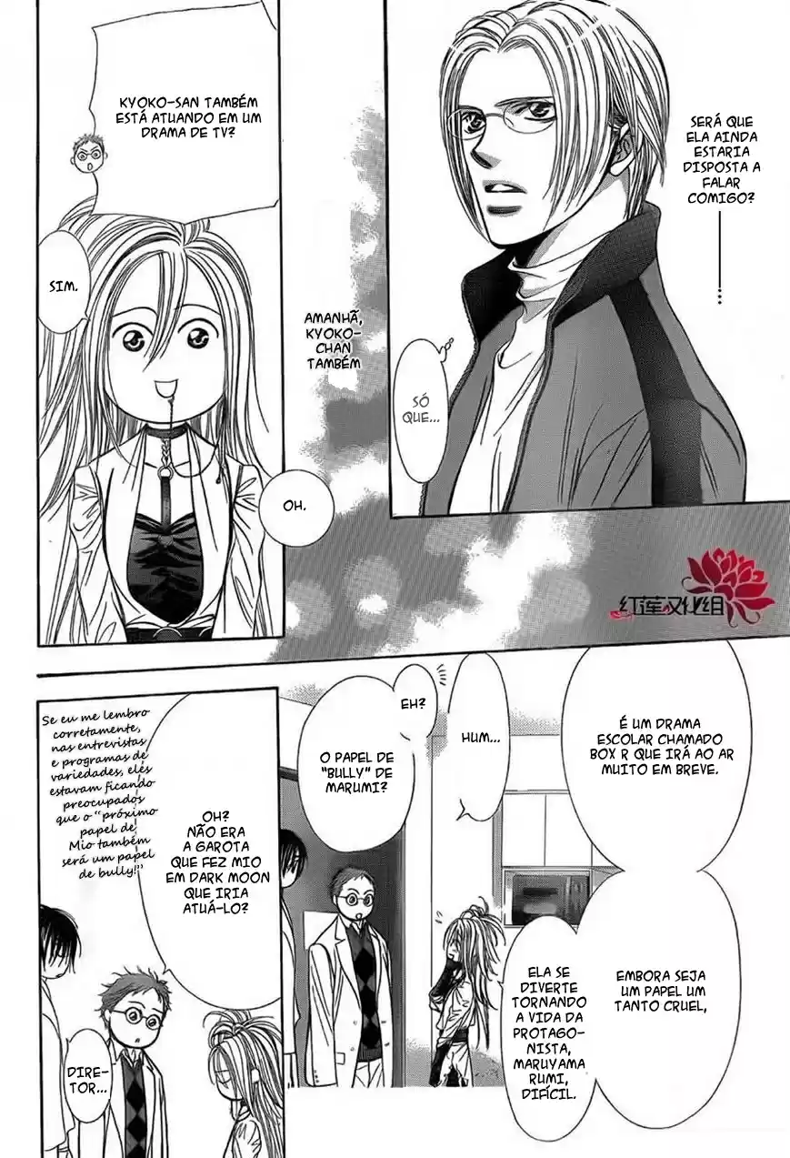 Read Skip Beat! Português Manga Online