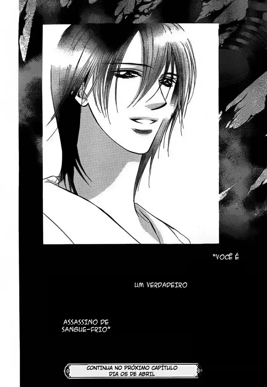 Read Skip Beat! Português Manga Online