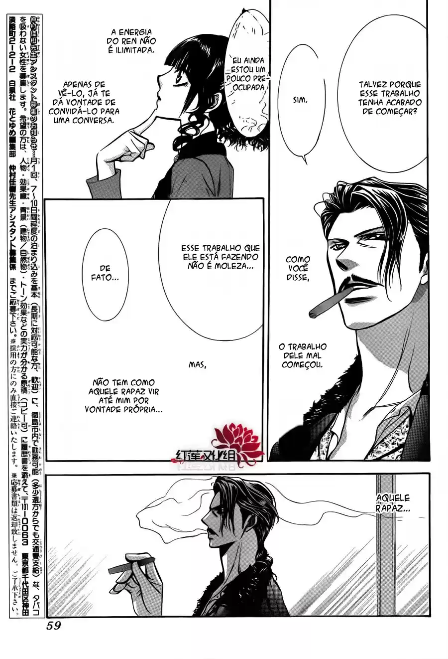 Read Skip Beat! Português Manga Online