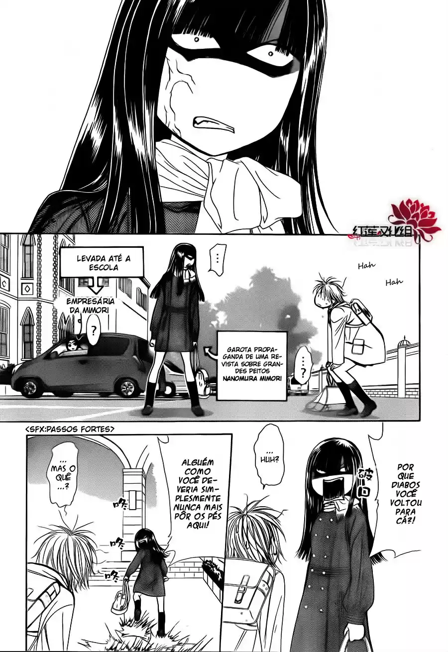 Read Skip Beat! Português Manga Online