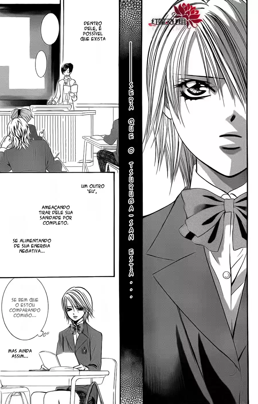 Read Skip Beat! Português Manga Online