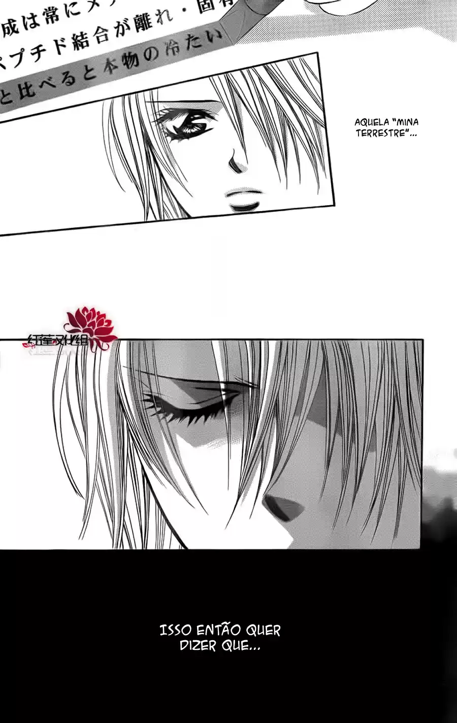Read Skip Beat! Português Manga Online