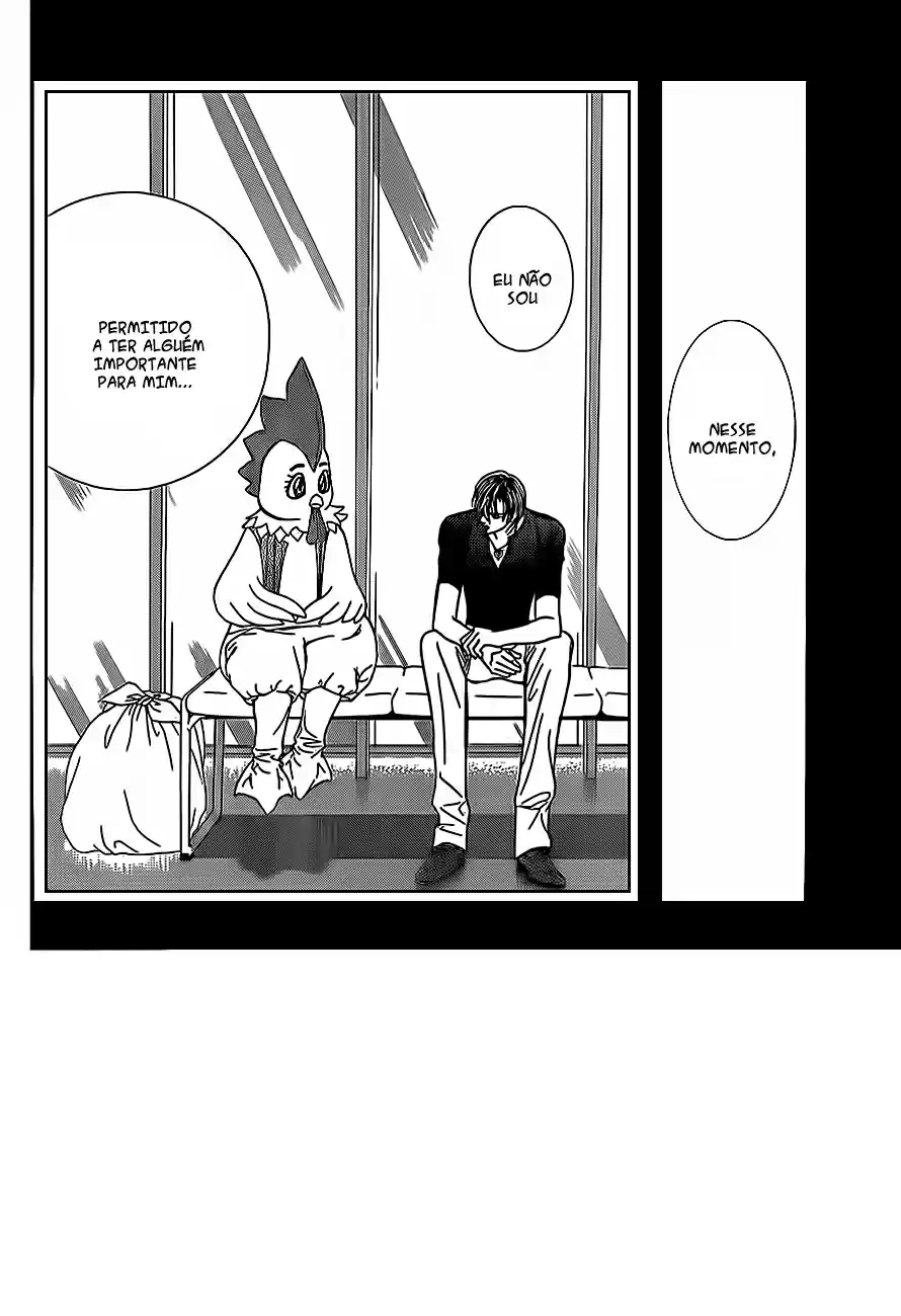 Read Skip Beat! Português Manga Online