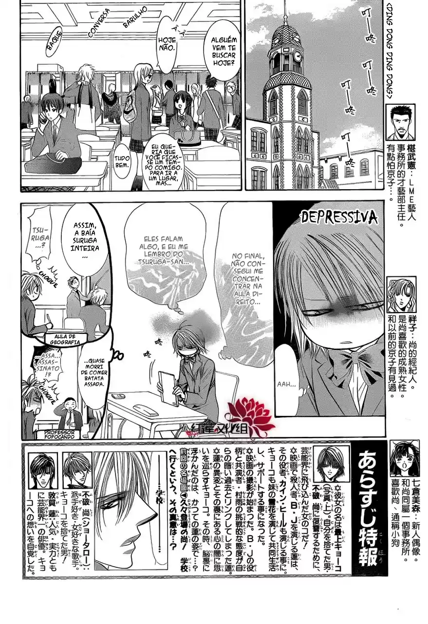 Read Skip Beat! Português Manga Online