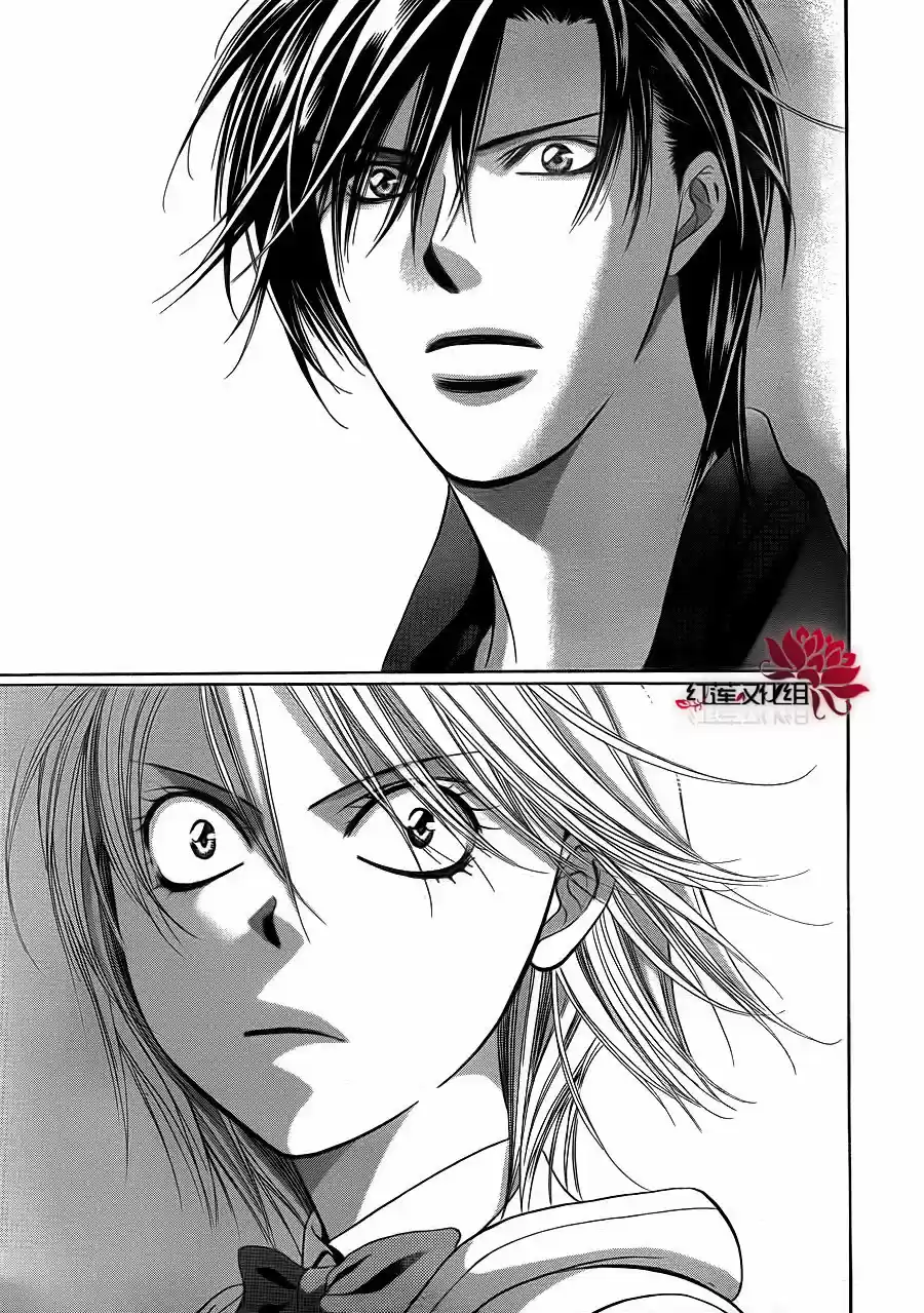 Read Skip Beat! Português Manga Online