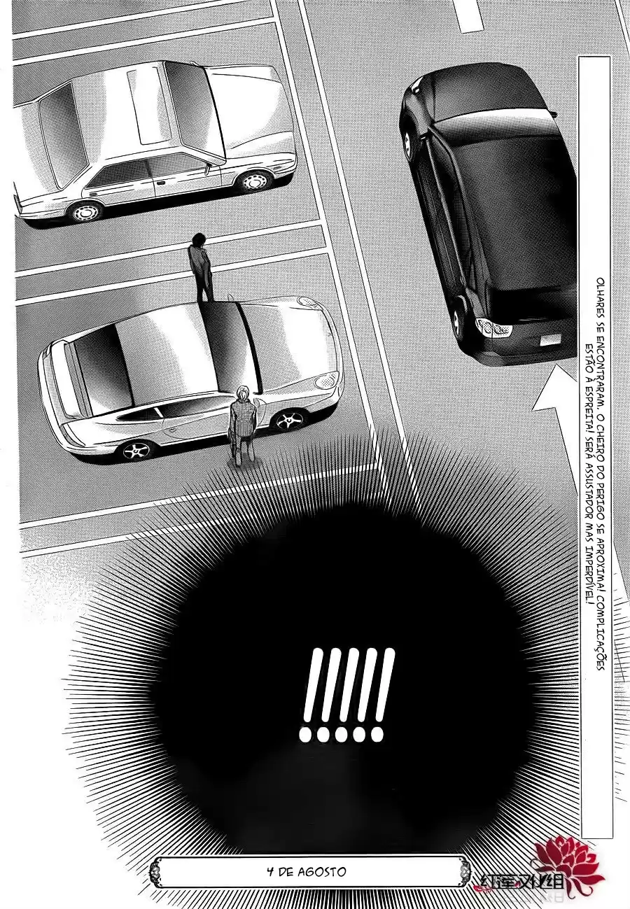 Read Skip Beat! Português Manga Online