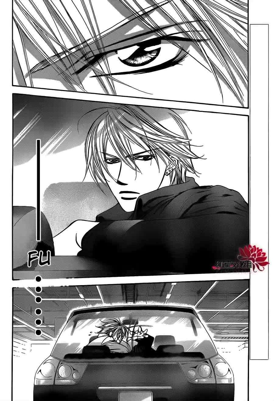 Read Skip Beat! Português Manga Online