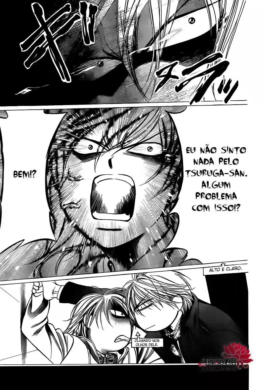 Read Skip Beat! Português Manga Online