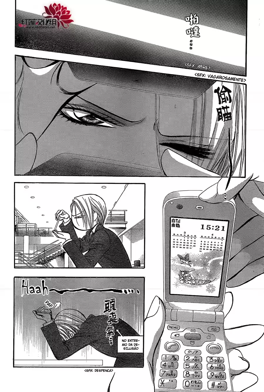 Read Skip Beat! Português Manga Online