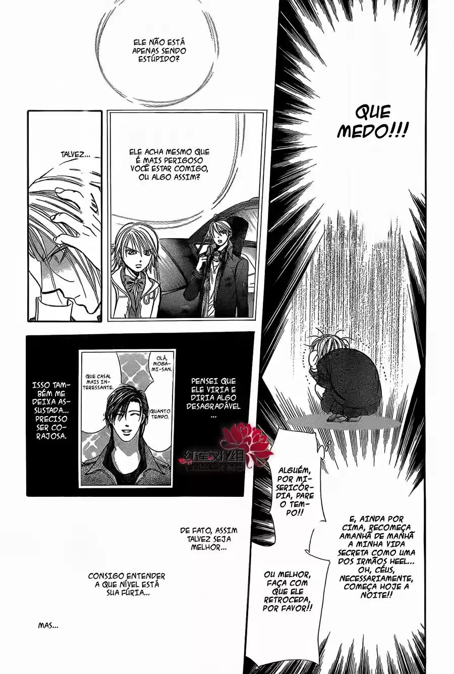 Read Skip Beat! Português Manga Online