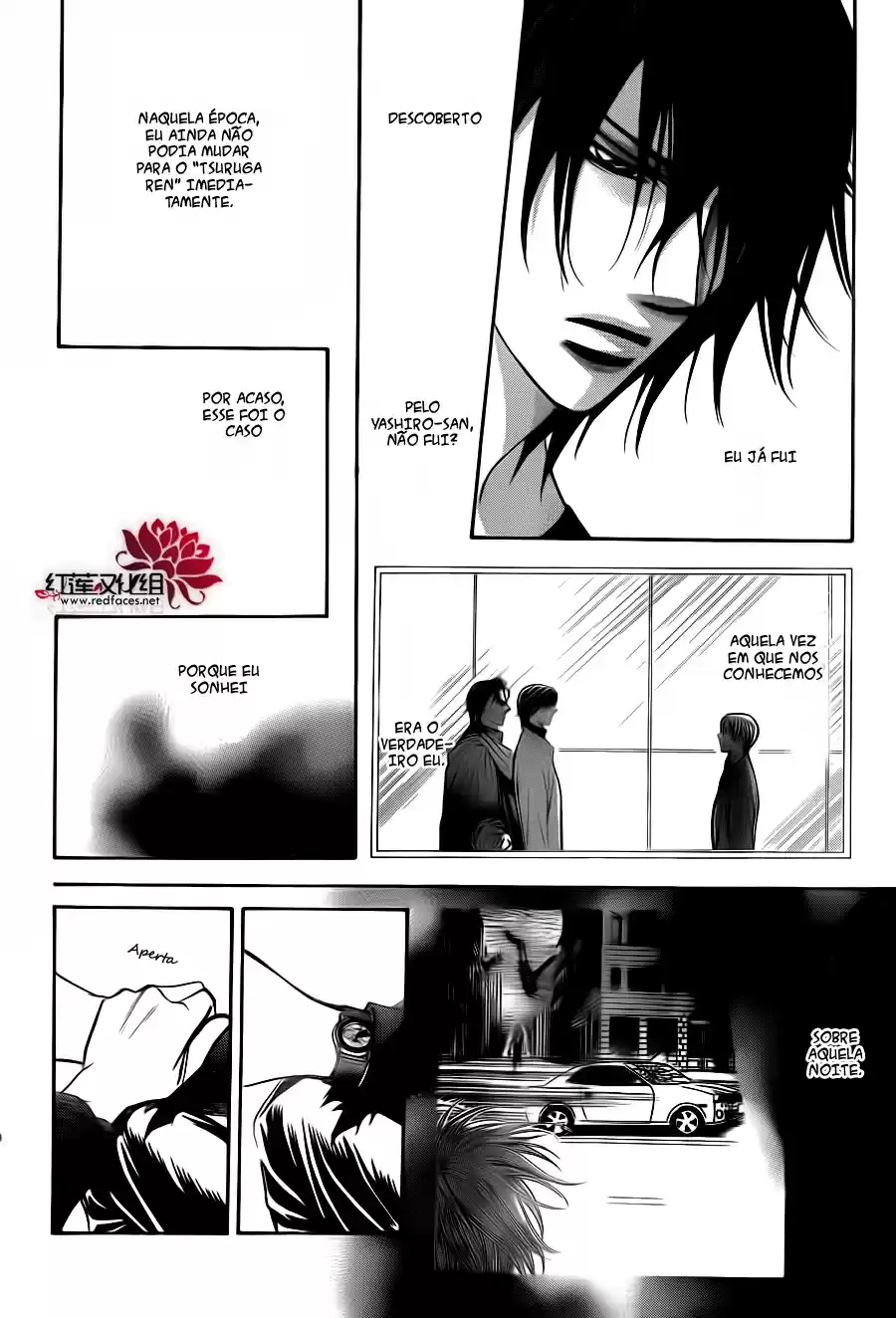 Read Skip Beat! Português Manga Online