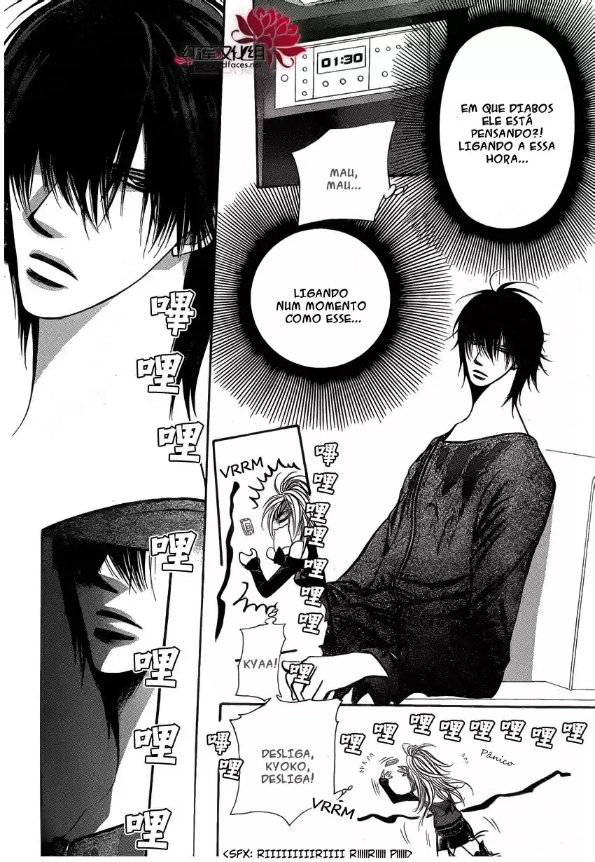 Read Skip Beat! Português Manga Online