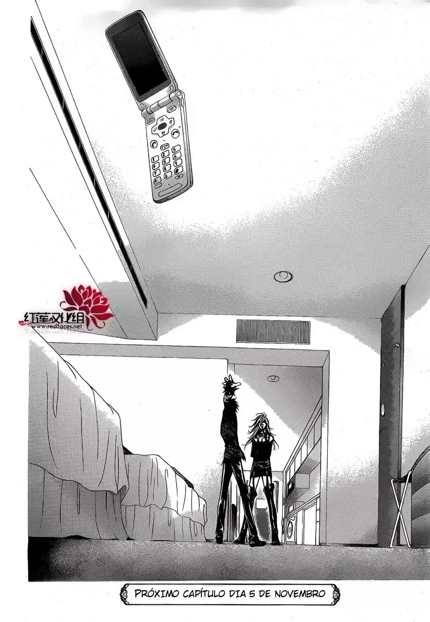 Read Skip Beat! Português Manga Online