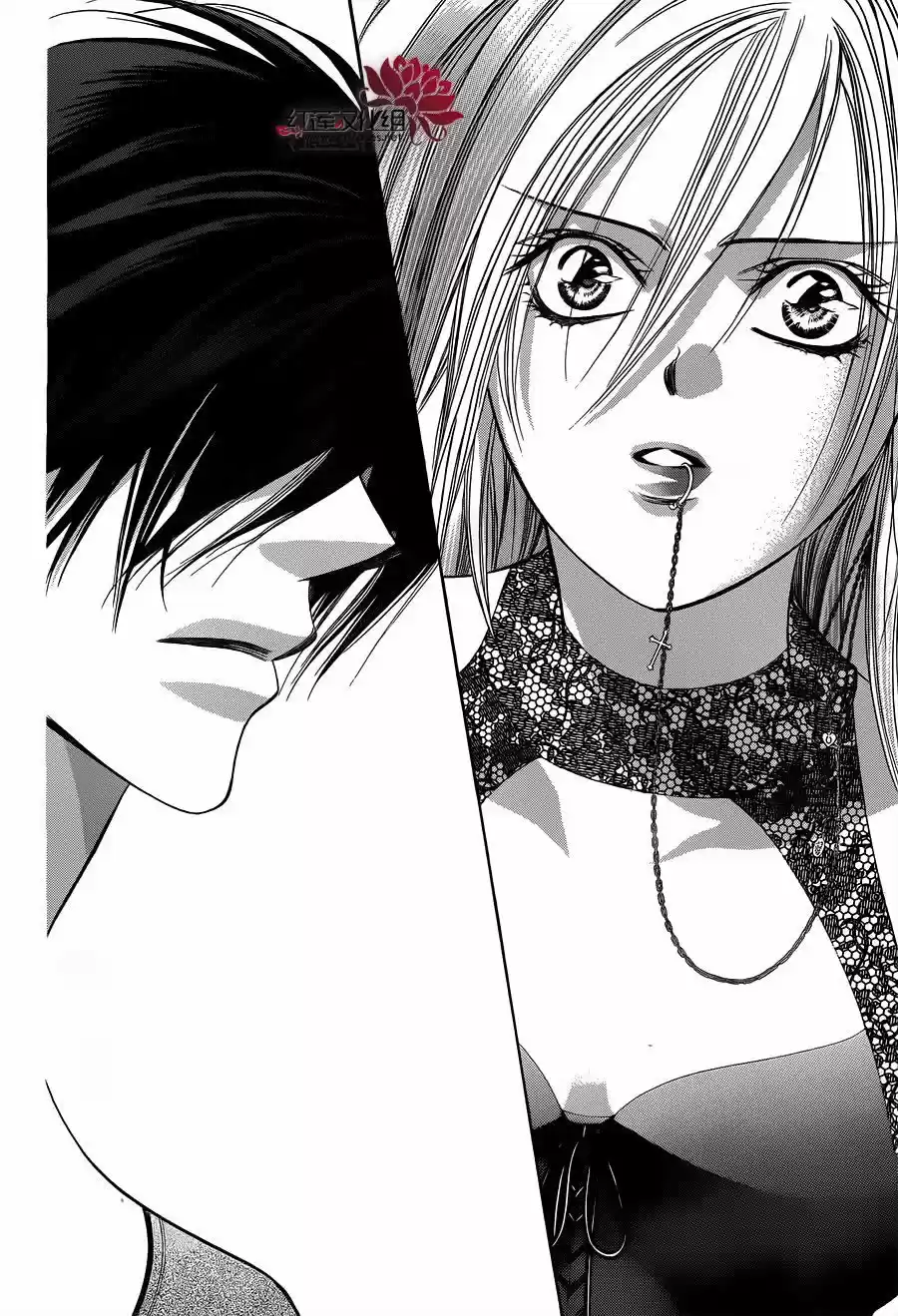 Read Skip Beat! Português Manga Online