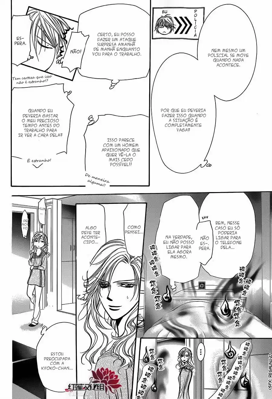 Read Skip Beat! Português Manga Online