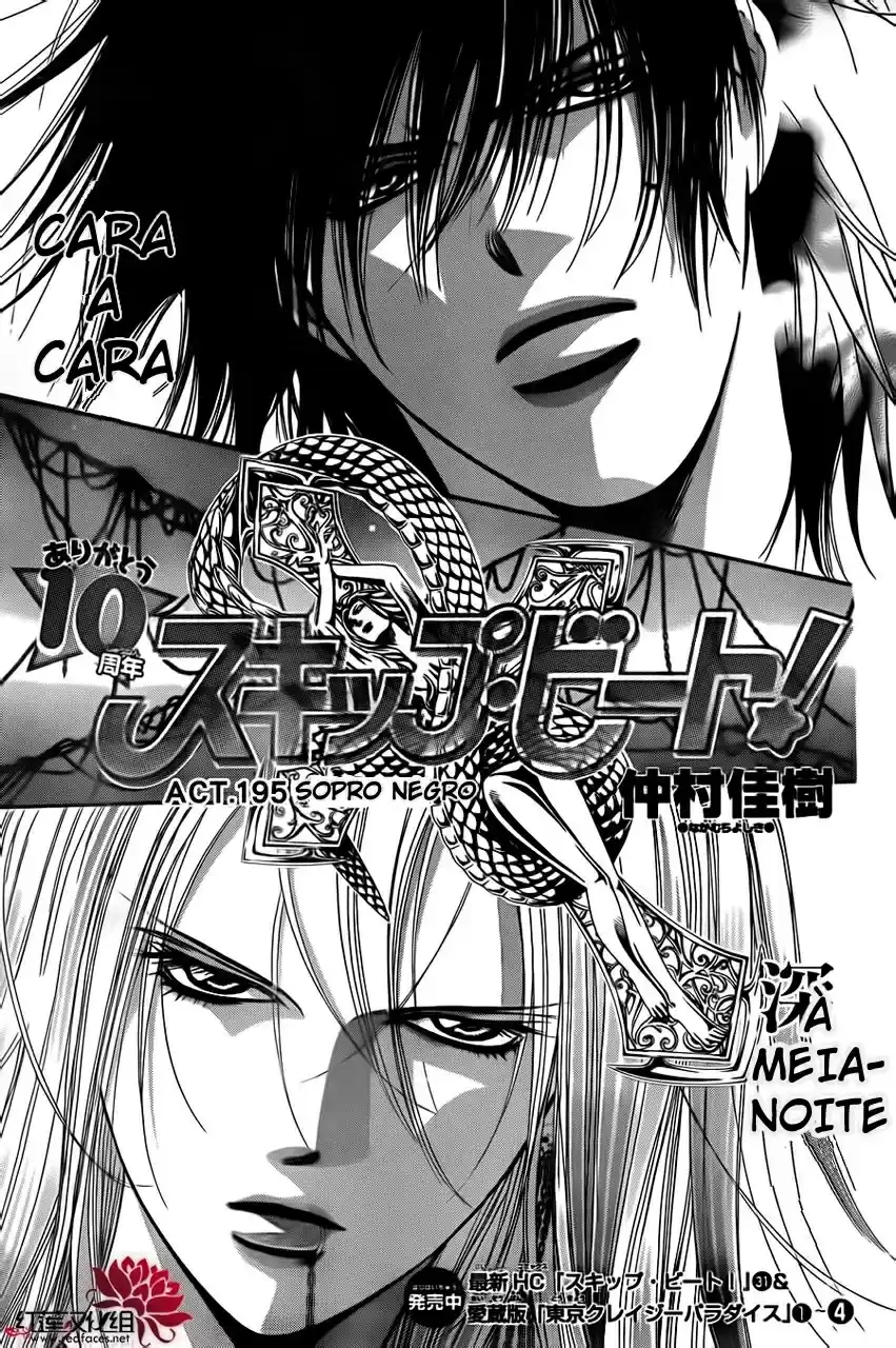 Read Skip Beat! Português Manga Online