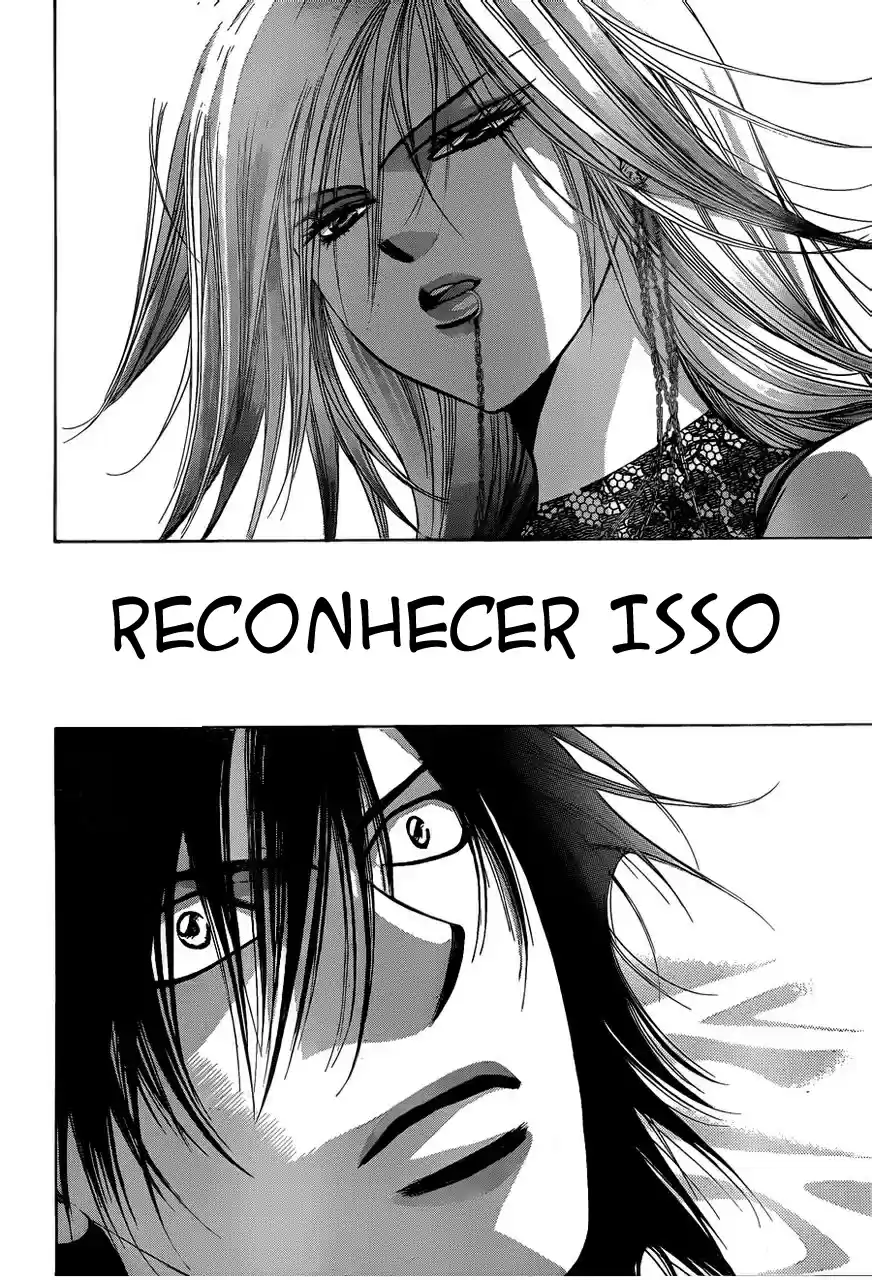Read Skip Beat! Português Manga Online