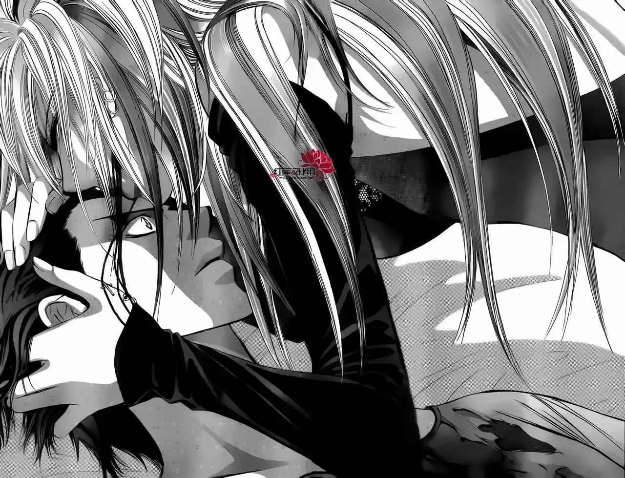 Read Skip Beat! Português Manga Online