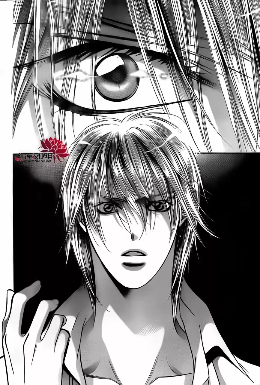 Read Skip Beat! Português Manga Online