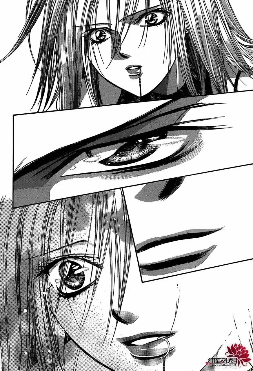 Read Skip Beat! Português Manga Online