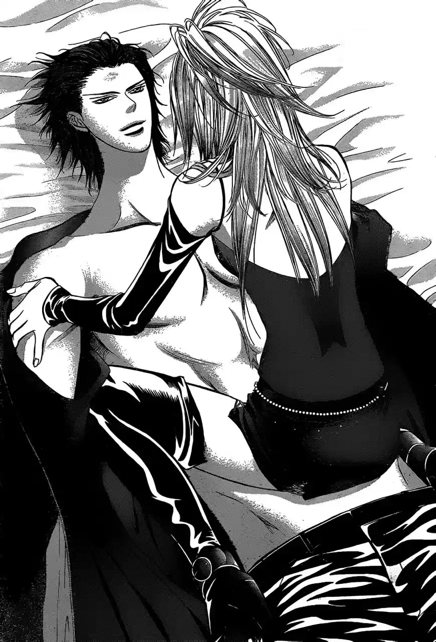 Read Skip Beat! Português Manga Online