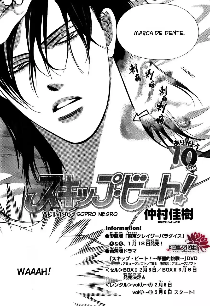 Read Skip Beat! Português Manga Online