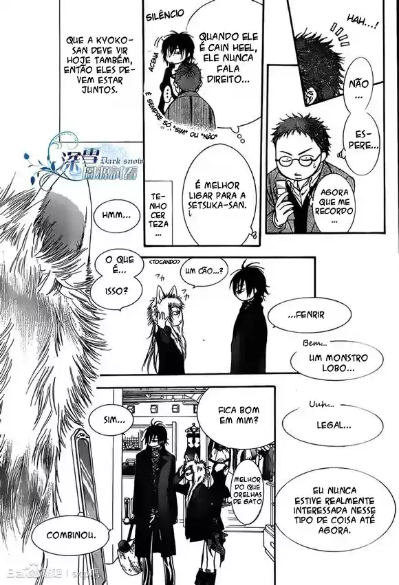 Read Skip Beat! Português Manga Online