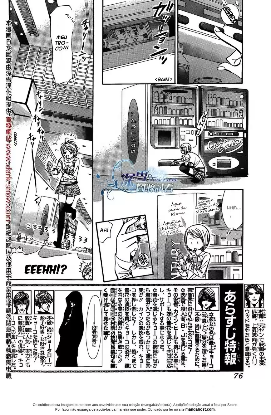 Read Skip Beat! Português Manga Online